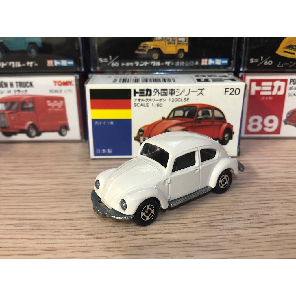 Tomica 日本製 藍盒 no.F20 VOLKSWAGEN 1200LSE 金龜車 極稀有 純白色 絕版