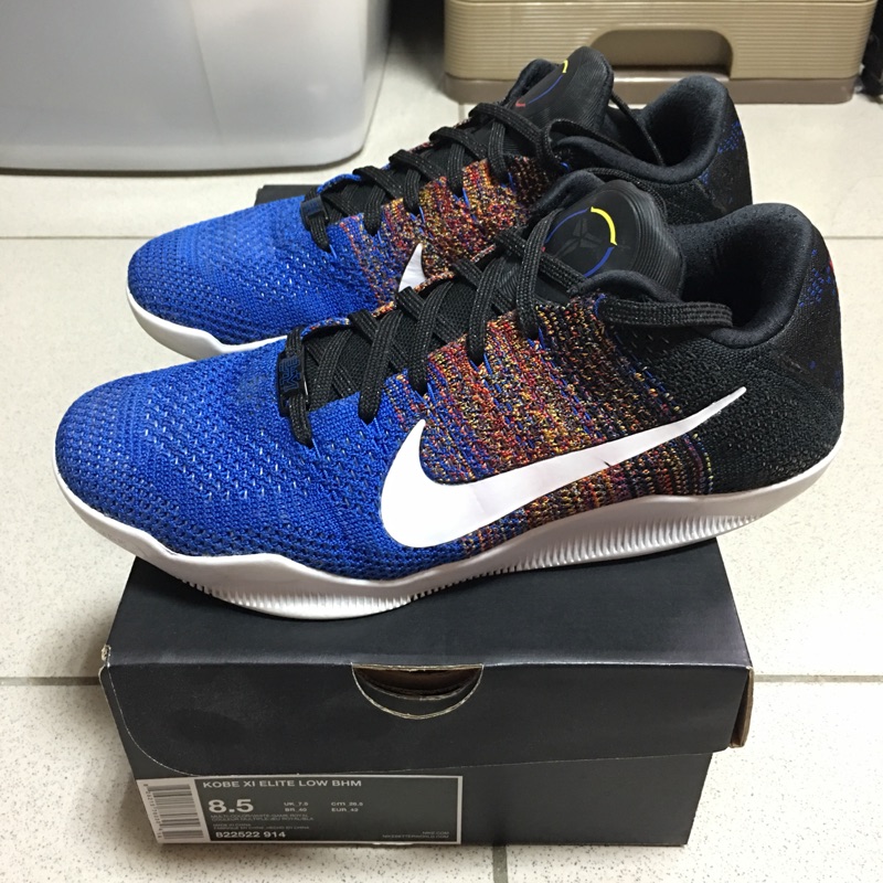 kobe xi bhm