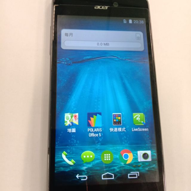 最便宜宏碁四核心4G智慧型手機 Acer Liquid E600