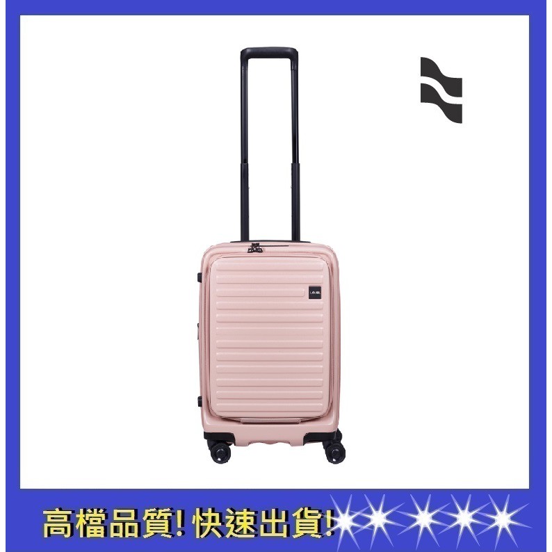 【LOJEL CUBO】21吋登機箱-粉紅色 前開式登機箱 登機箱 旅行箱 行李箱