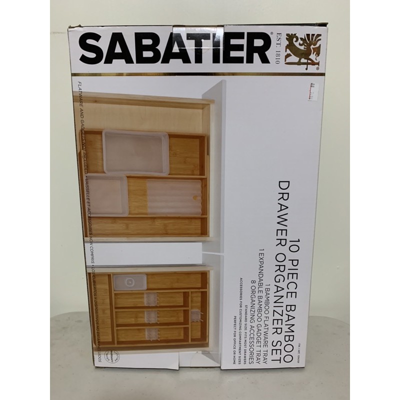 Sabatier抽屜收納盒10件組