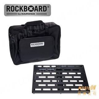 【民揚樂器】效果器袋附效果器盤 Rockboard RBO QUAD 4.1 中型效果器板 效果器盤附袋
