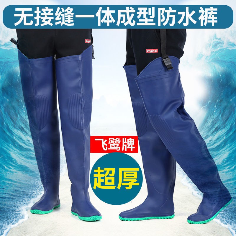 同款 一體全加厚插秧鞋軟底水田鞋牛筋底長筒農田插秧靴下水褲防水靴耕田鞋植田鞋溯溪鞋防水鞋