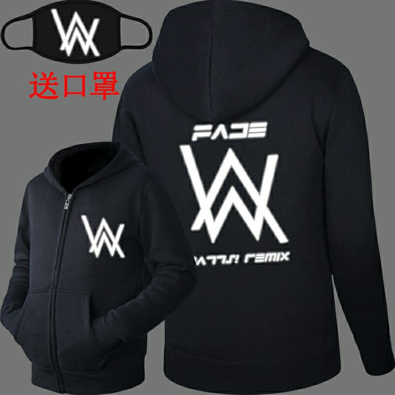 Alan Walker Faded 同款艾倫沃克衛衣DJ電音男女連帽外套歐美潮