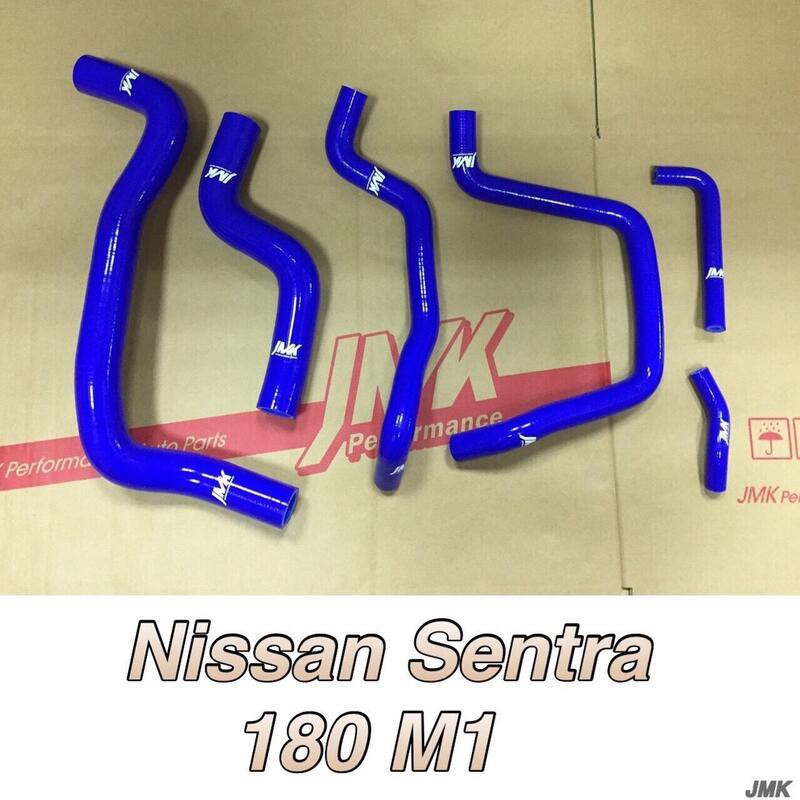 裕隆 Nissan Sentra M1 180 強化 水管 矽膠 水管 防爆 水管 送束環