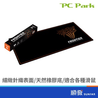 PC Park Frontier XXL 電競鍵鼠墊 適用於各類滑鼠 黑色