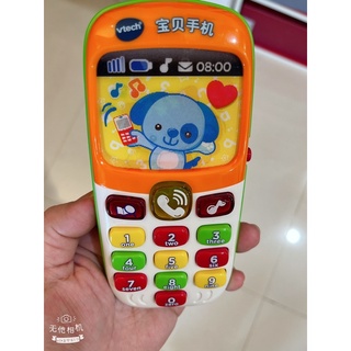 vtech 音樂手機