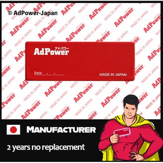 🚘 AdPower 靜電抑制片 用於汽油/柴油/混合動力汽車 改善吸入空氣的流動 簡單安裝、日本取得專利