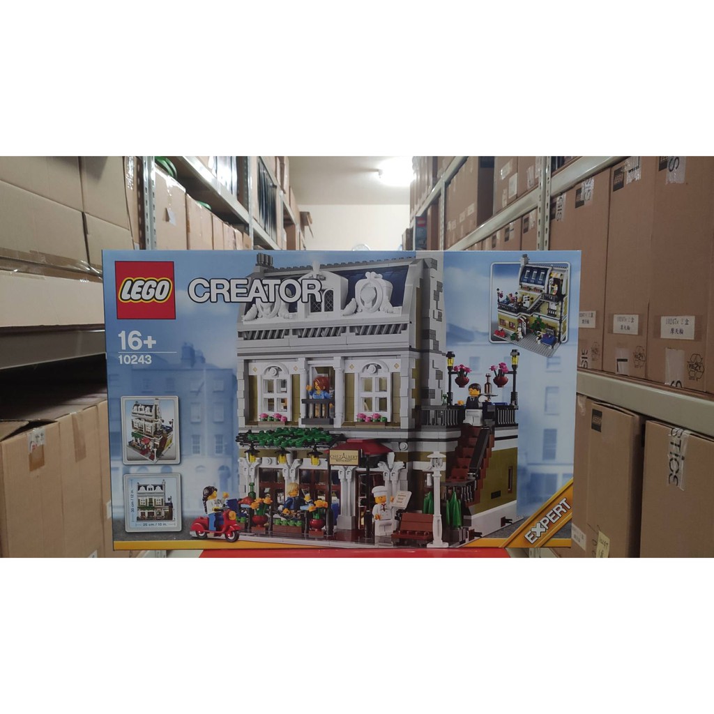 全新未拆  絕版 全新品 樂高 LEGO 10243 Creator Parisian Restaurant 巴黎餐廳