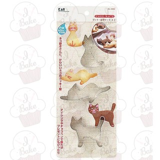 ＊愛焙烘焙＊ KAI 不鏽鋼 餅乾模-貓3入 DL-6187 貝印