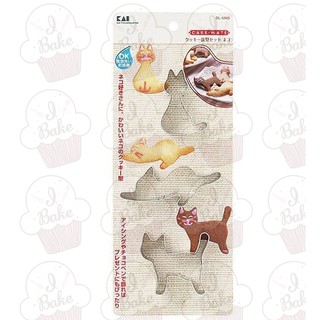＊愛焙烘焙＊ KAI 不鏽鋼 餅乾模-貓3入 DL-6187 貝印 餅乾壓模 餅乾模 貓咪