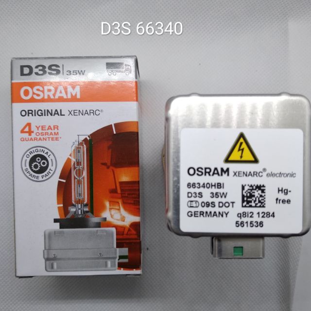 馬克斯 D3S OSRAM德國廠 HID 大燈燈泡 福斯 GOLF PASSAT TIGUANA TOURAN BMW