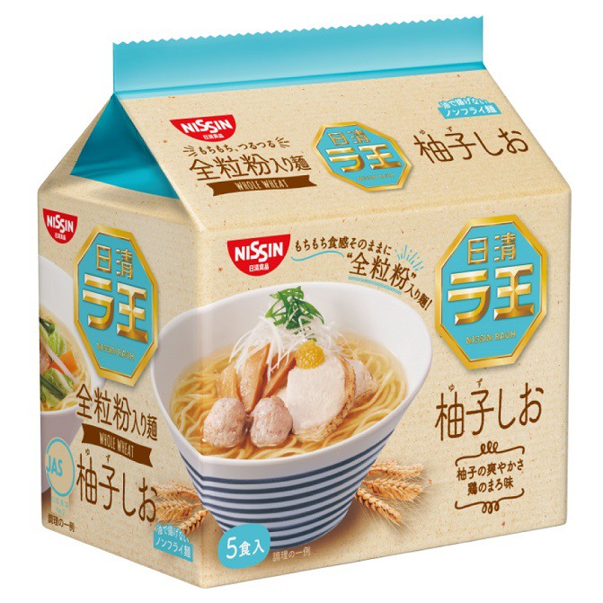 拉王柚子鹽味麵