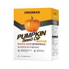 UNIQMAN 南瓜籽油+茄紅素軟膠囊 (60/盒)