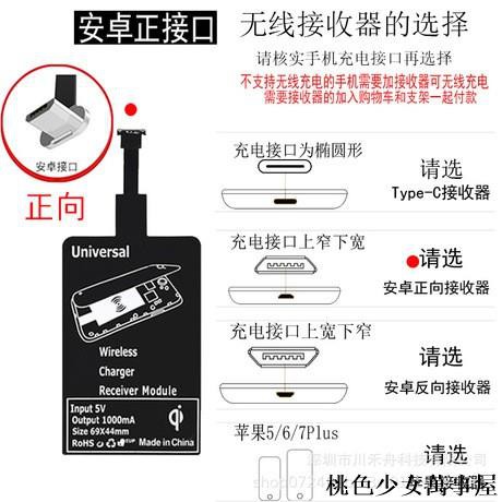 頭戴式耳機架無線充電耳機支架創意電腦usb掛鉤桌面耳機rgb電競架子耳機掛架支架展示架耳機架桃色少女萬事屋 蝦皮購物