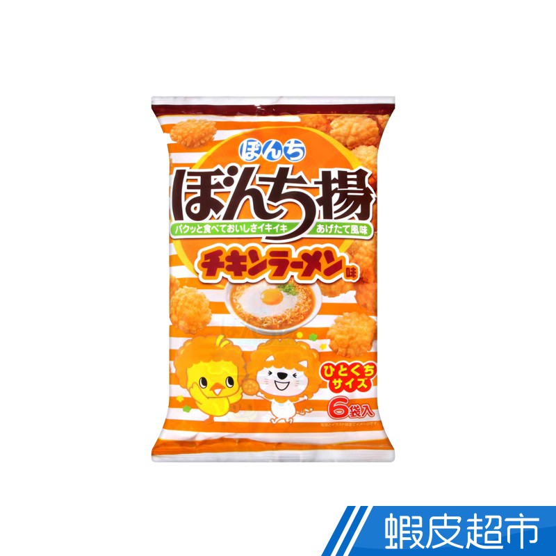 日本 Bonchi 揚米果-雞汁拉麵風味 6袋入  現貨 蝦皮直送