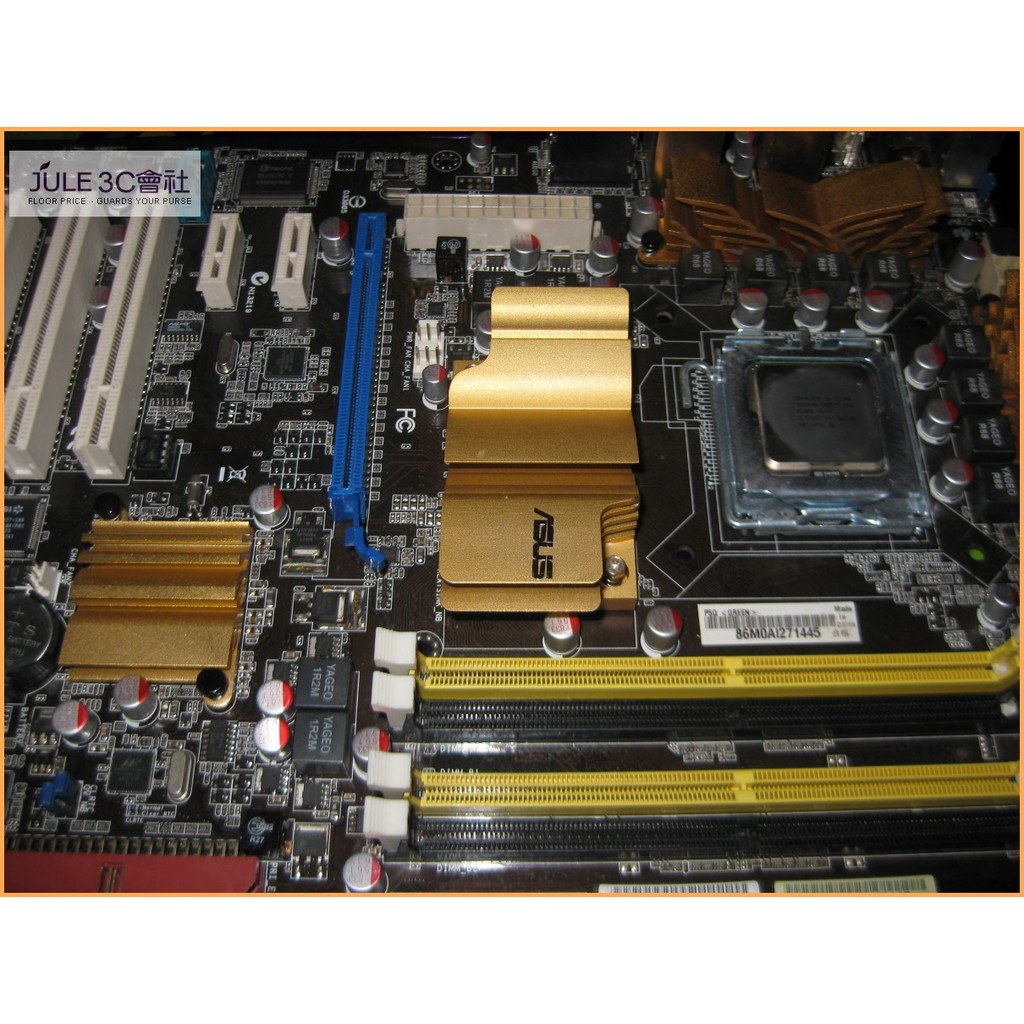 JULE 3C會社-華碩ASUS P5Q P45/DDR2/EPU-6/八相電源/經典款/含配件/775 主機板