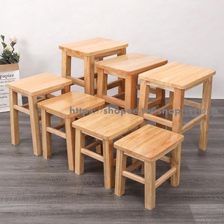 凳子 木凳 實木凳子 實木方凳加厚款家用原木45cm凳子小矮凳經濟食堂飲食學生板凳木凳