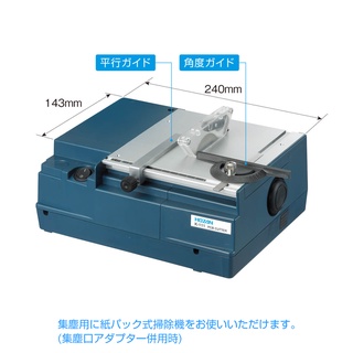 ~永銓工具~ 寶山 HOZAN K-111 PCB板 切割機#電壓100V-120V#原廠日本製#現貨免運含稅