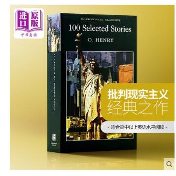 外國文集 外國文學 英文原版書歐亨利100篇短故事英文原版小說故事100 Selected Stories 蝦皮購物