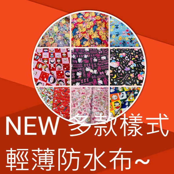 淳手作小舖 線上商店 蝦皮購物