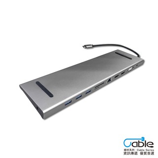 CX USB 3.2 5Gbps C轉11口 集線器 HUB 網路卡 讀卡機 micro SD 4K 電視