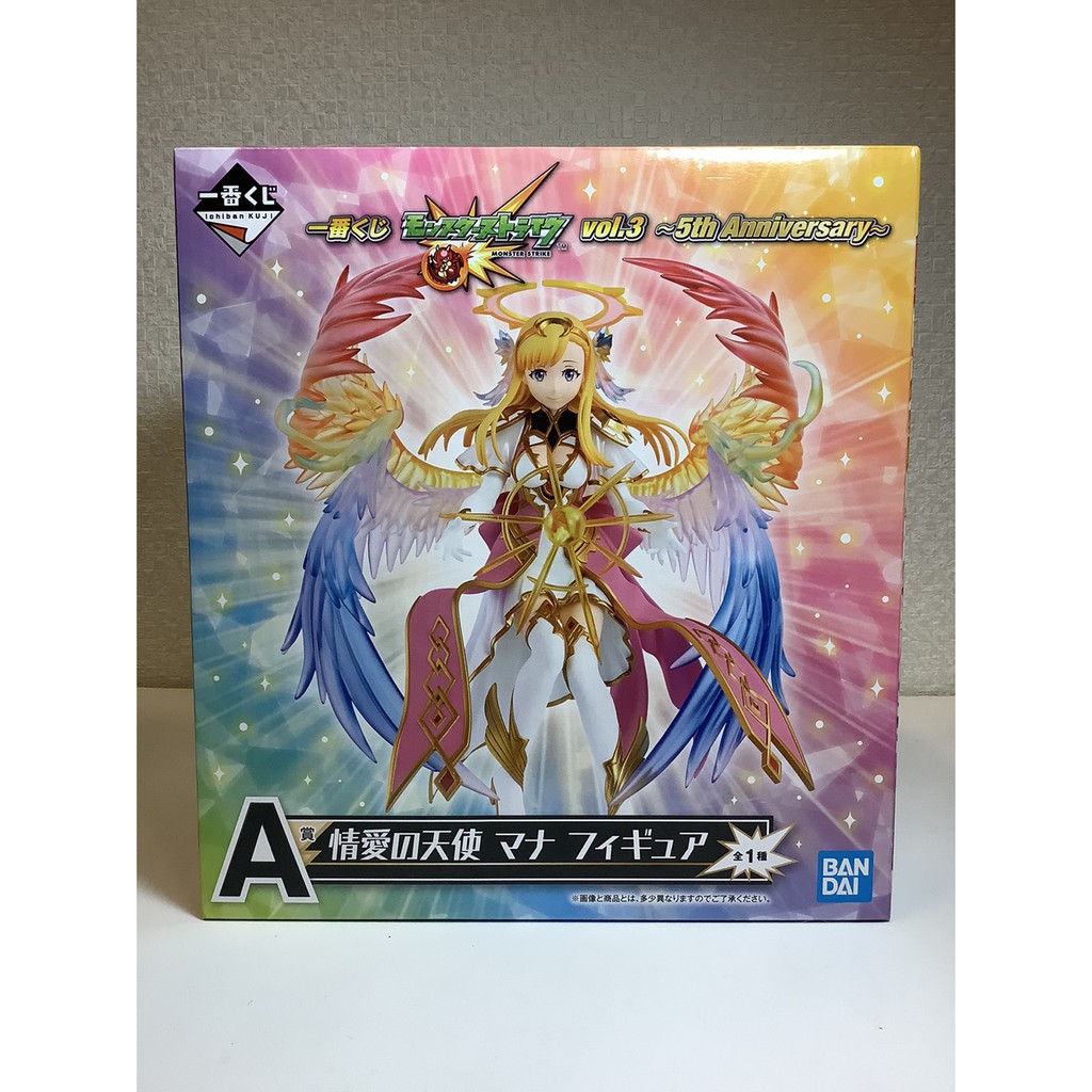 【烏力烏力屋】 日版　 BANDAI　一番賞　怪物彈珠　慈愛天使　瑪娜　A賞