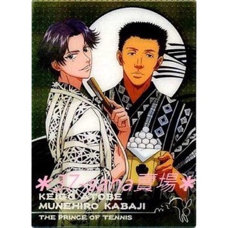 鳳長太郎 優惠推薦 22年10月 蝦皮購物台灣