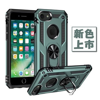 軍士盔甲 金屬支架 適用 iphone 蘋果 8 7 6s plus se3 5s xs xr max 全包防摔手機殼