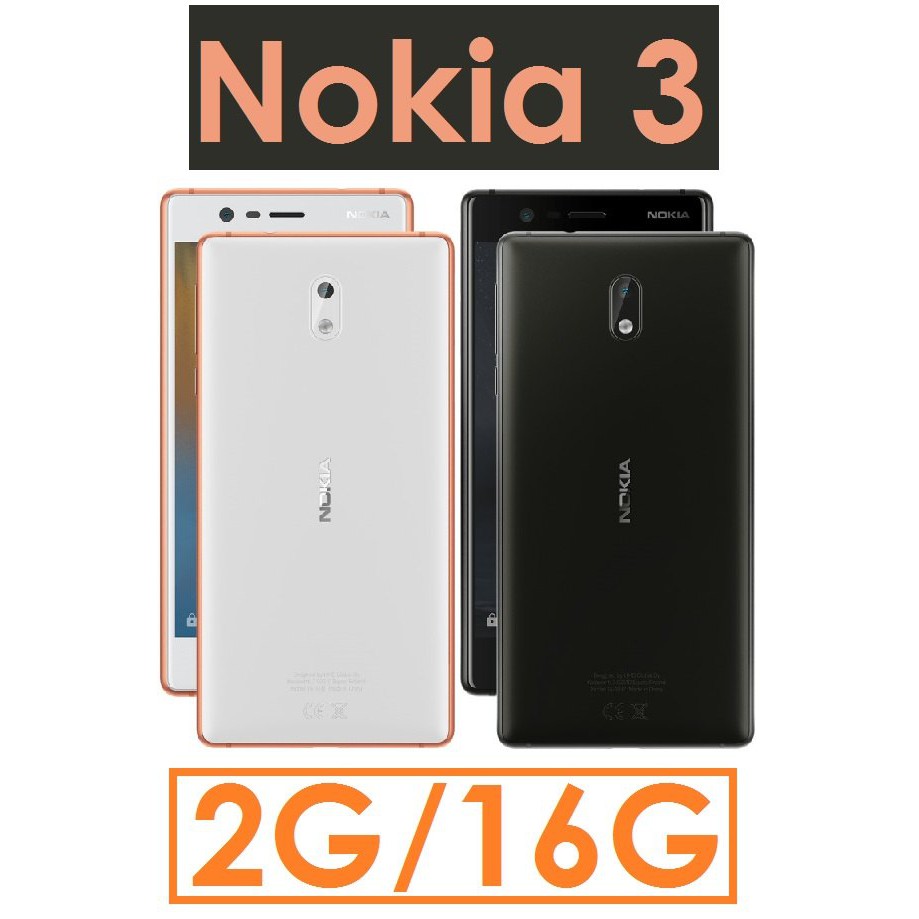 台灣現貨 諾基亞 Nokia3 9H鋼化玻璃 保護貼 NOKIA  * *