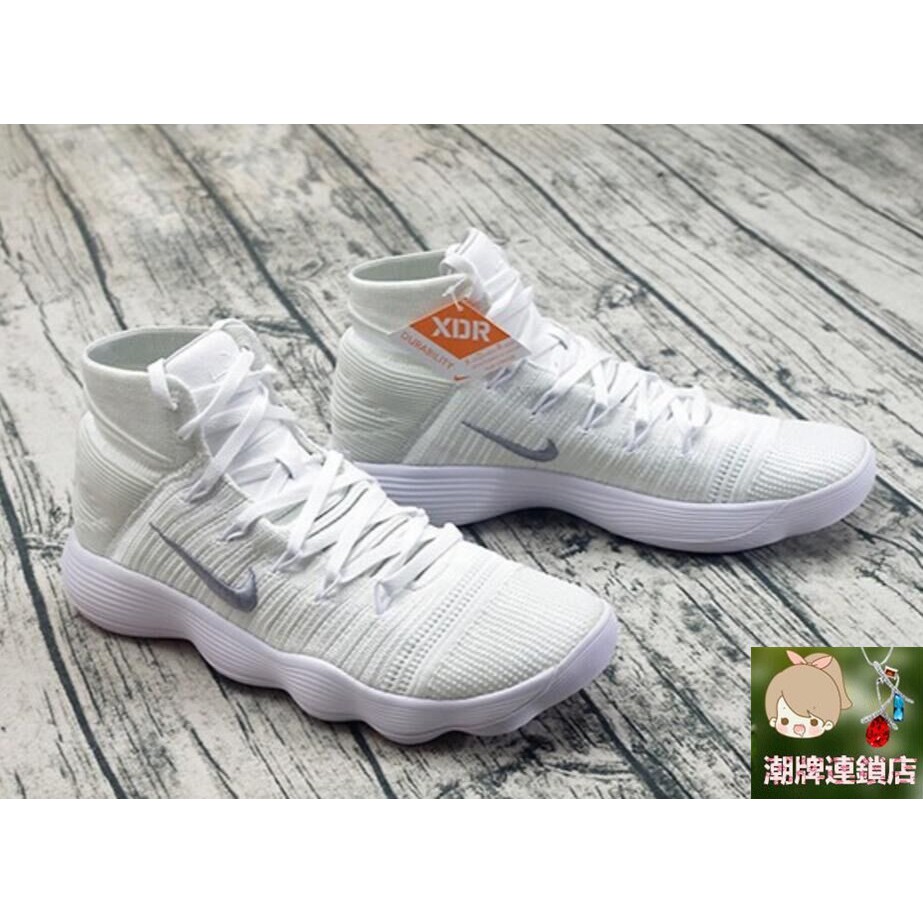 nike hyperdunk 2017 flyknit