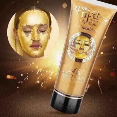 masker l glutathione 24k gold mask的價格推薦- 2026年7月| 比價比個夠BigGo