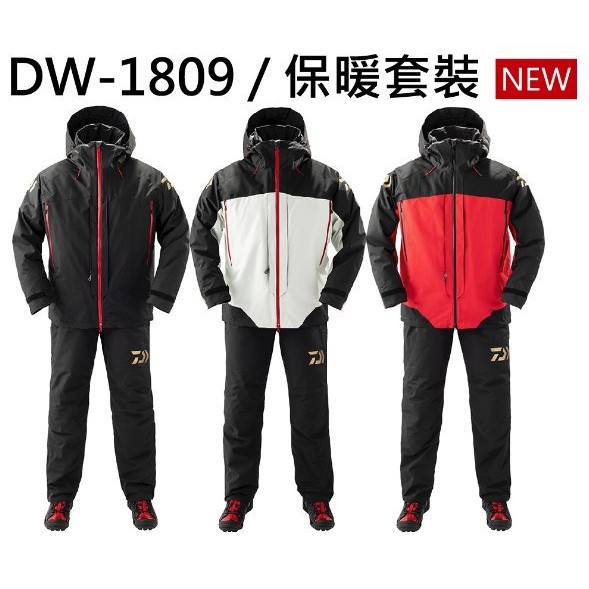 Daiwa 保暖套裝 DW-1809 ( 黑色 M / L ) 秋冬款式