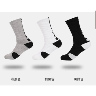專業籃球運動襪 毛巾底加厚加壓襪 運動中統襪