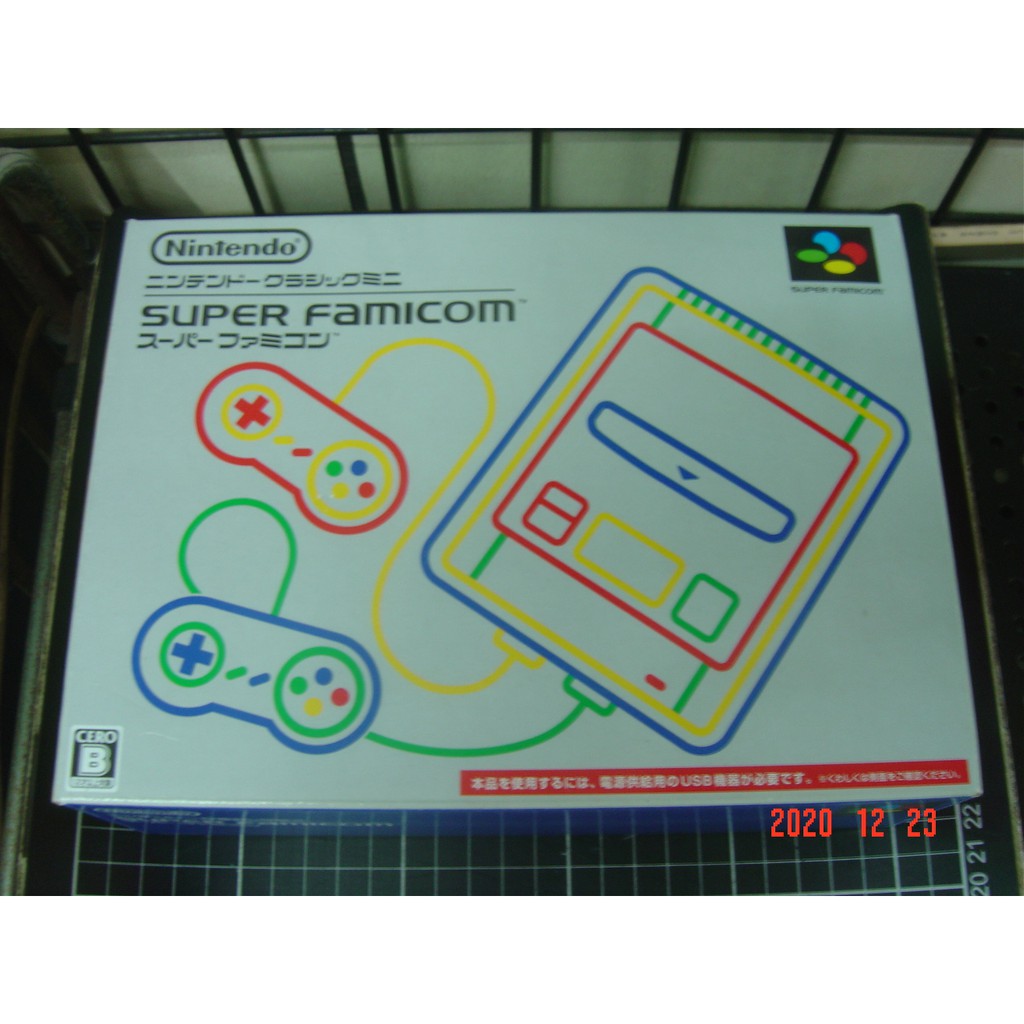 全新現貨 迷你 超級任天堂 Super Famicom mini SFC 原廠 日規機 20+1遊戲【YJ】維二商店