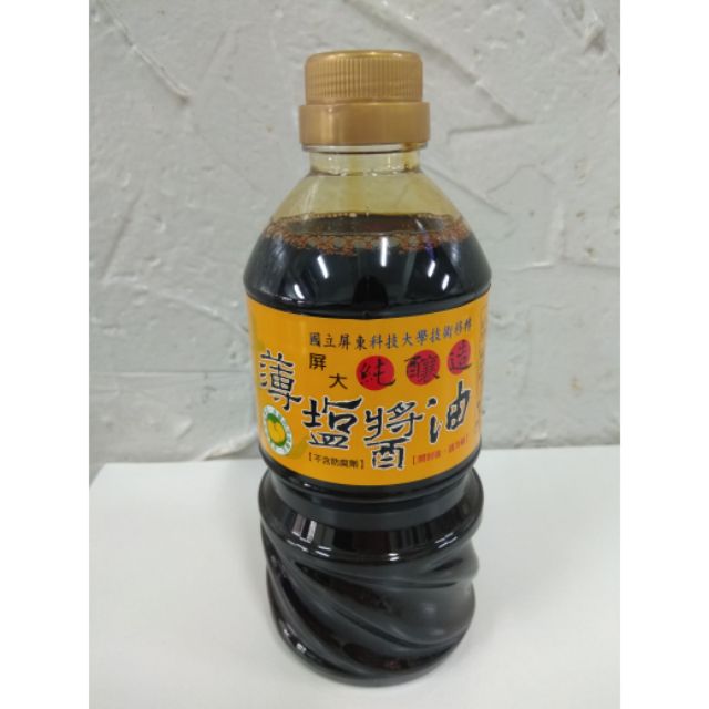 現貨   屏科大薄鹽醬油560ml / 薄鹽醬油膏300ML