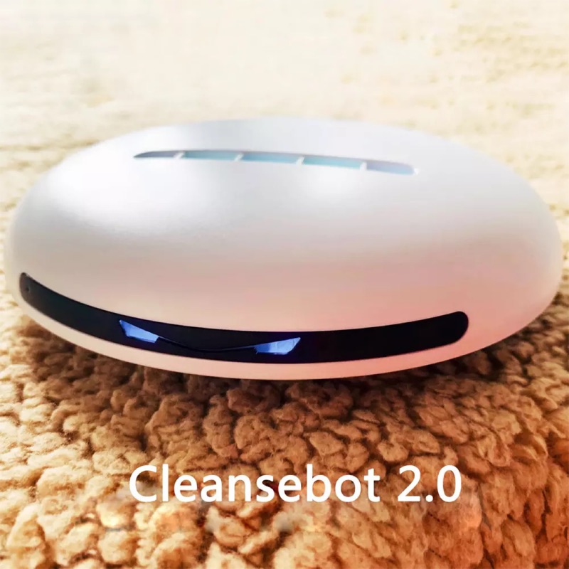 Cleansebot UCV消毒機器人。攜帶式床上消毒機。除塵滿。細菌