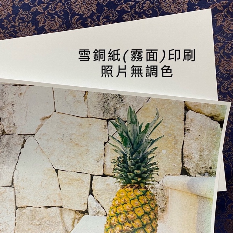 Fion📑雪銅紙190磅｜特價量販包｜A3/A4/A5｜B4/B5/B6｜雪面/啞光/霧面/不反光相片紙｜ 雷射印表機用