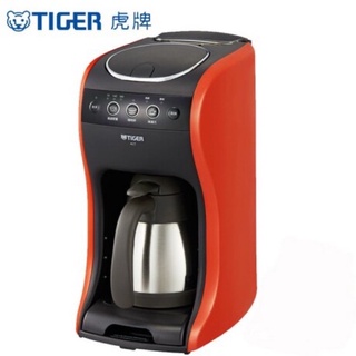 【TIGER 虎牌】多機能咖啡機(ACT-B04R)