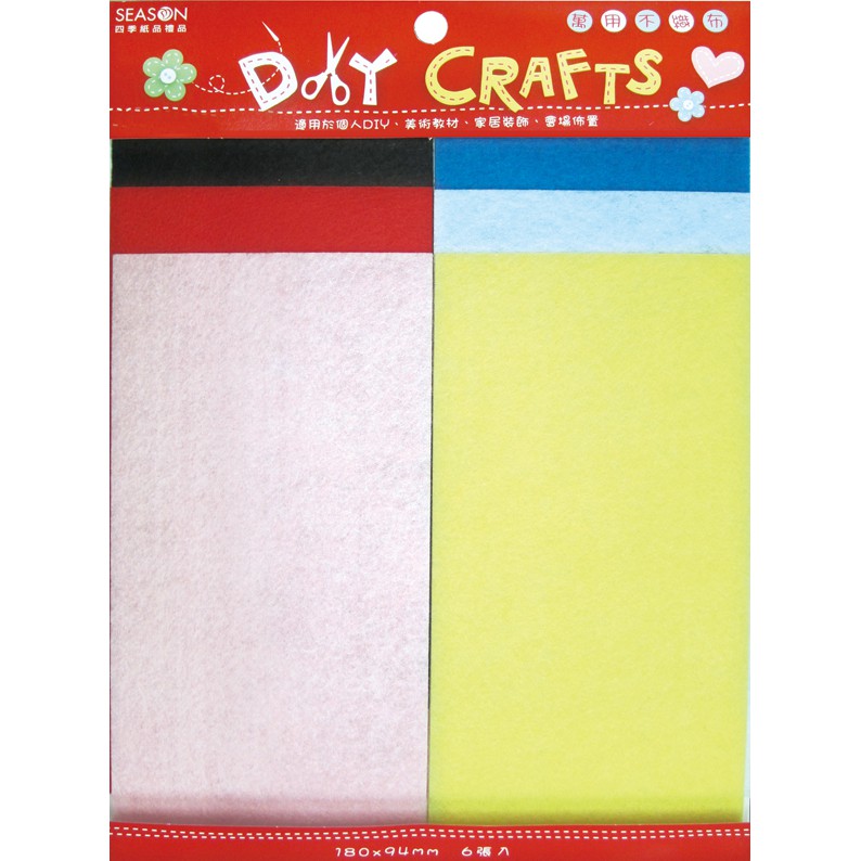 四季紙品禮品diy素材diy不織布包 大6色 1 Diyb028 01 蝦皮商城 Line購物