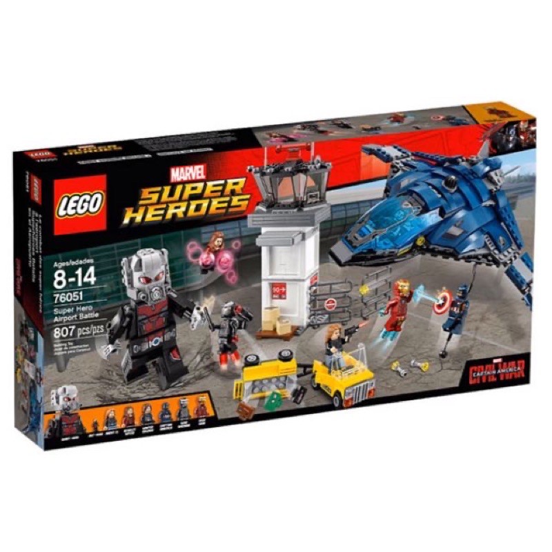 Lego 76051 復仇者聯盟 英雄內戰