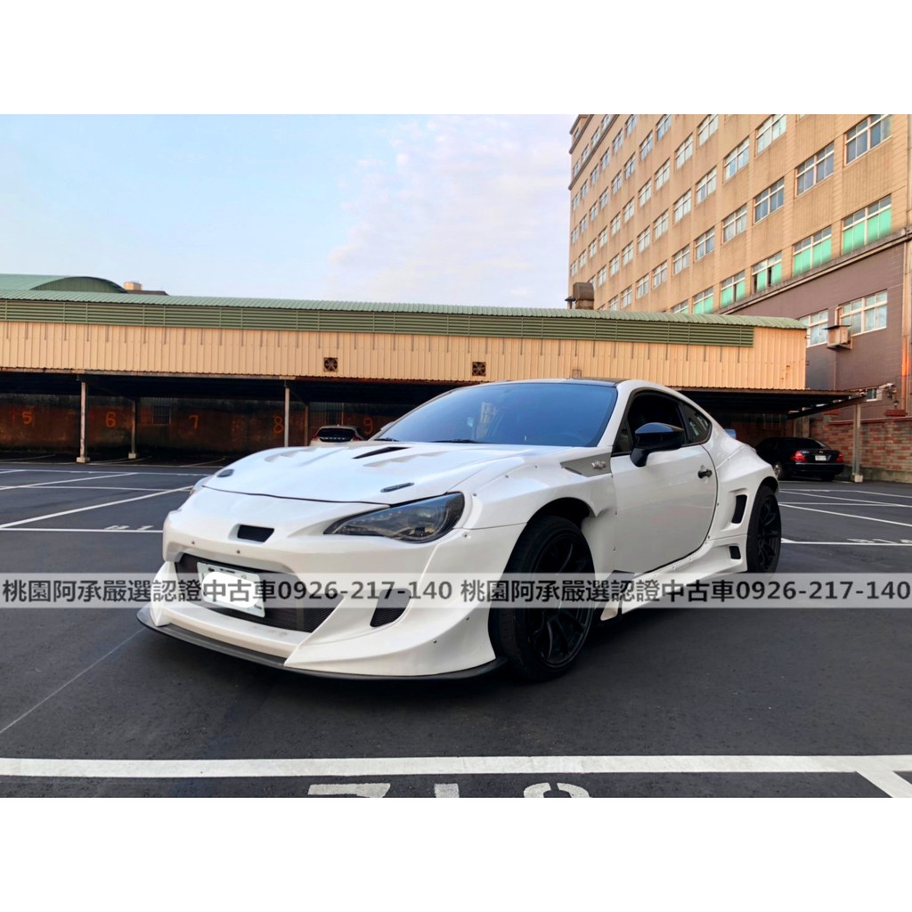 【FB搜尋桃園阿承】豐田 超人氣FT86 GT86跑4萬 2013年 2.0 白色 二手車 中古車