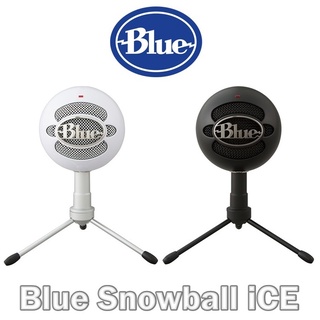 Blue Snowball iCE 小雪球麥克風 (台灣公司貨) 隨插即用 PC/Mac (( 折價劵現領現折 ))