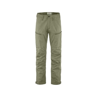 Fjallraven｜男款 Abisko Lite Trekking長褲 #82890R