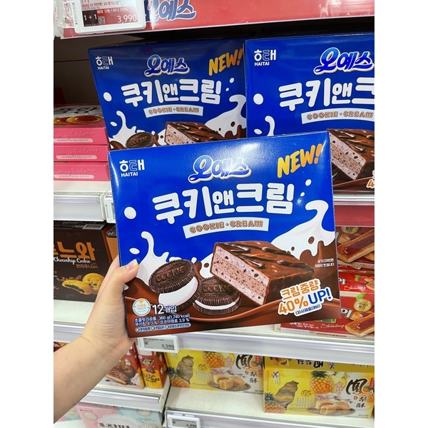 🇰🇷韓國零食🇰🇷HAITAI海太 Oh YES 巧克力派 OREO 口味【12入】【9670韓國零食代購】