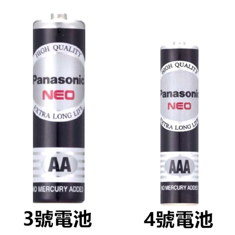 台灣現貨  國際牌 黑錳電池 乾電池 1號/2號/3號/4號 電池 錳乾電池 鹼性電池 EVOLTA 鈦元素