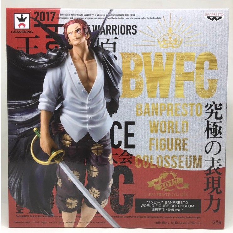 [正版景品] 海賊王 BWFC 世界大賽 造型王 頂上決戰 Vol.2 紅髮 傑克 現貨 代理版 全新未拆