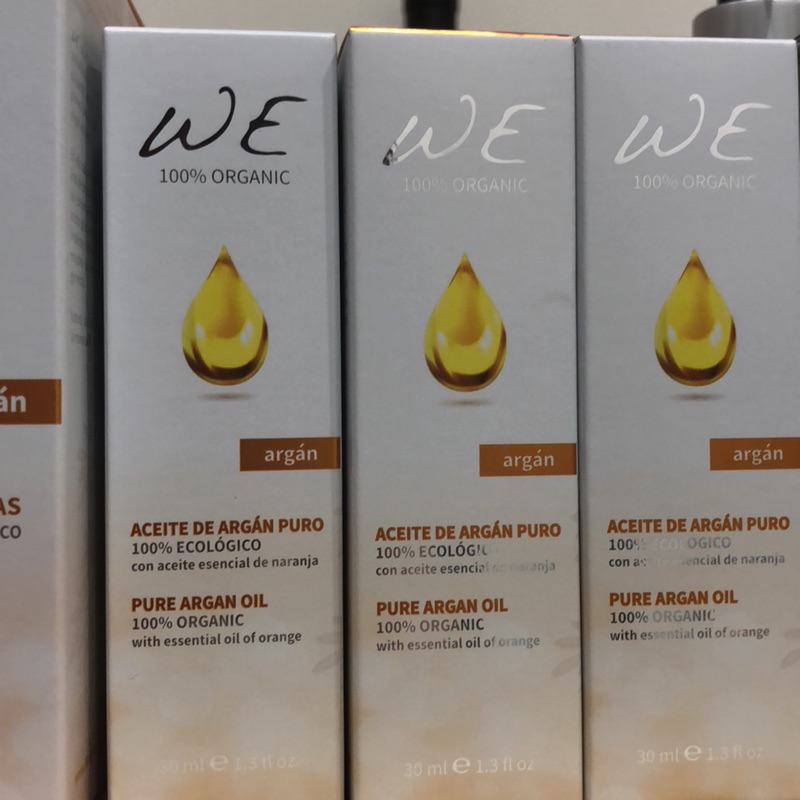 Weller Ecology 西班牙新品牌 有機100%純摩洛哥堅果油