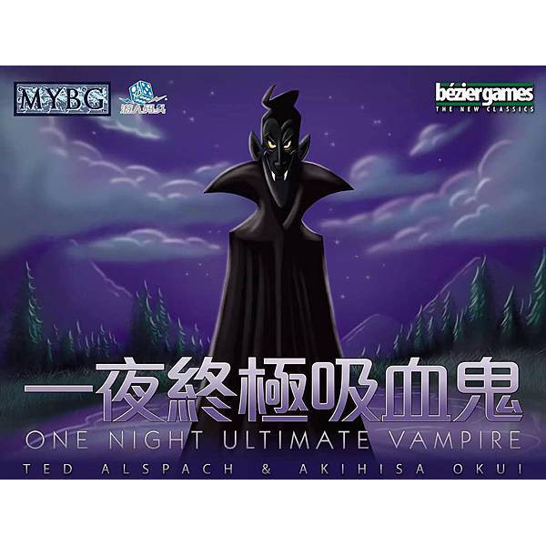 奧特狐桌遊 一夜終極吸血鬼one Night Ultimate Vampire 繁體中文正版 蝦皮購物