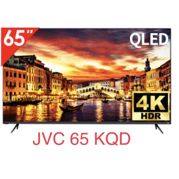 Jvc 65型量子點廣色域4k Hdr 聯網wifi顯示器65kqd 蝦皮購物